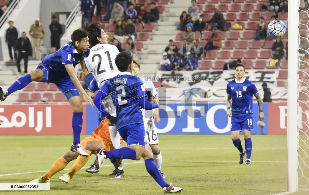 Japan face off against Thailand