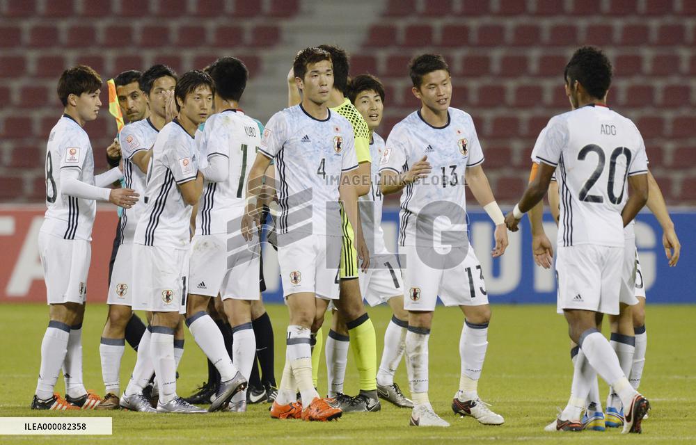 Japan crush Thailand to reach Asian U-23 c'ship q'finals