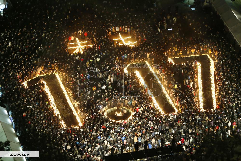 Kobe marks 21 years since Great Hanshin Earthquake