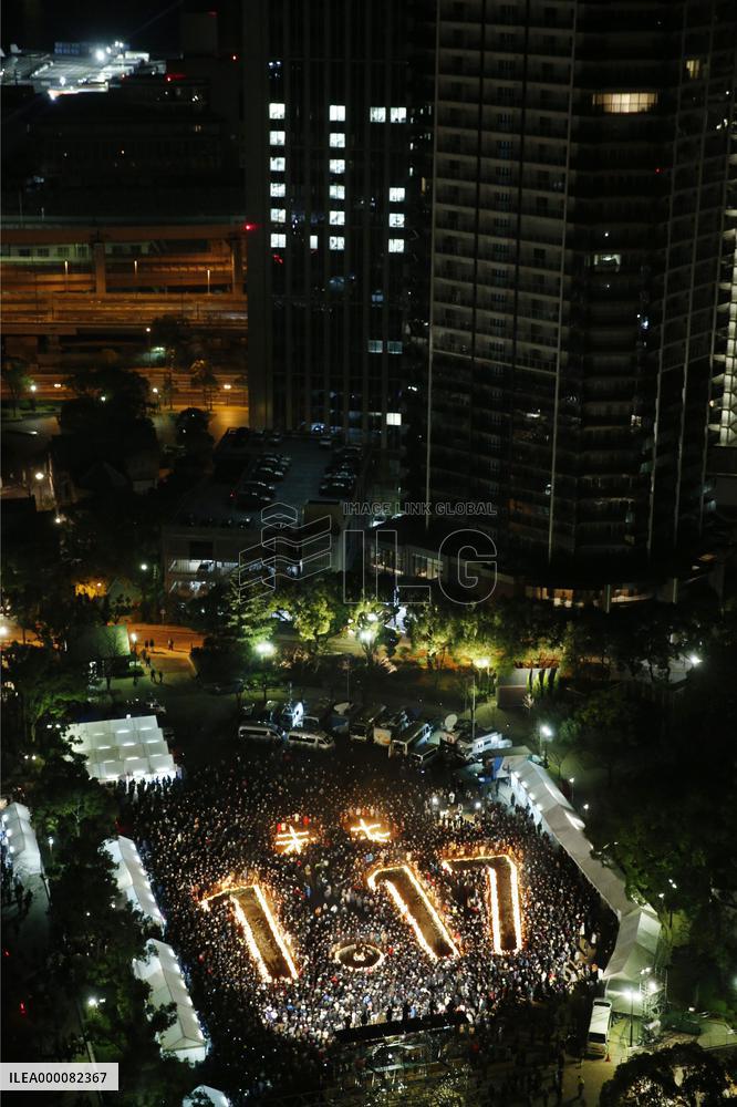 Kobe marks 21 years since Great Hanshin Earthquake