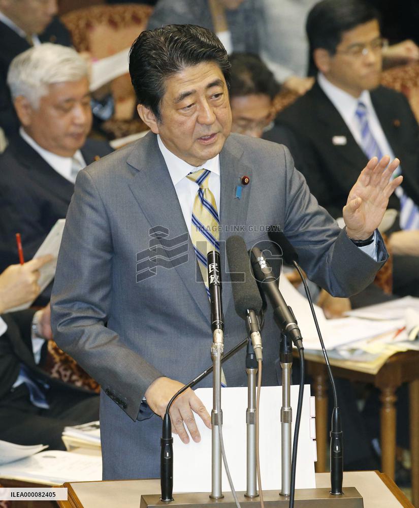 Abe congratulates Tsai on election as Taiwan president