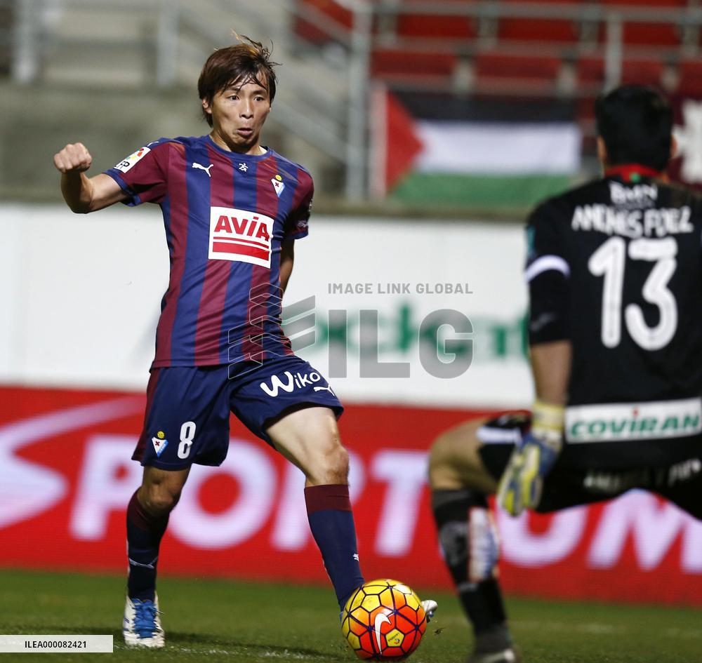 Inui scores in Eibar's win in Spanish League