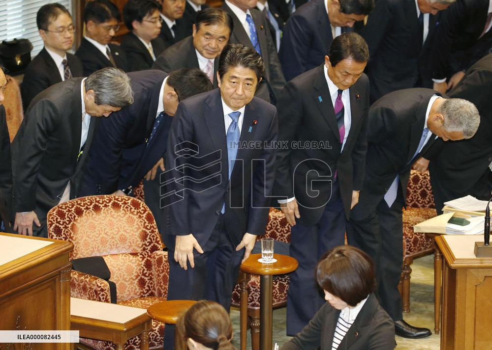 Japan upper house panel approves FY 2015 extra budget