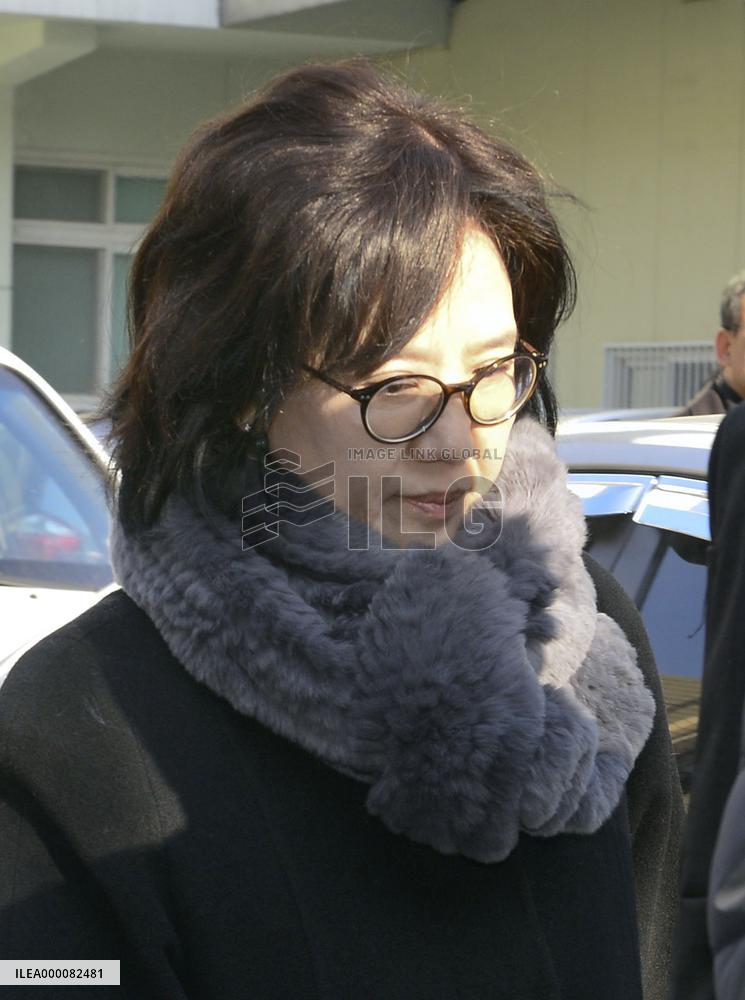 1st hearing on professor over comfort women book