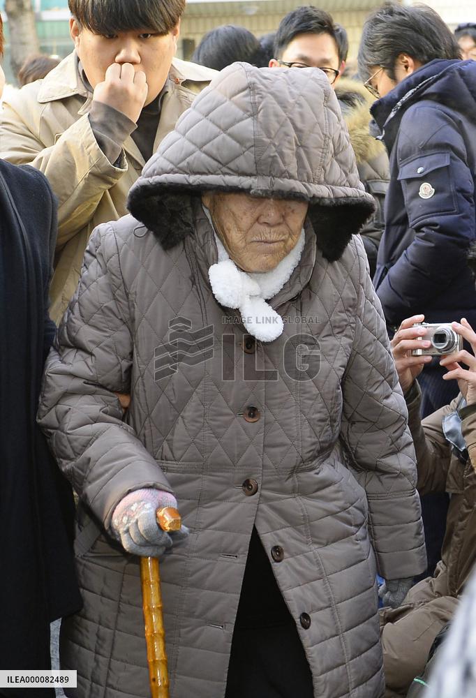 1st hearing on professor over comfort women book