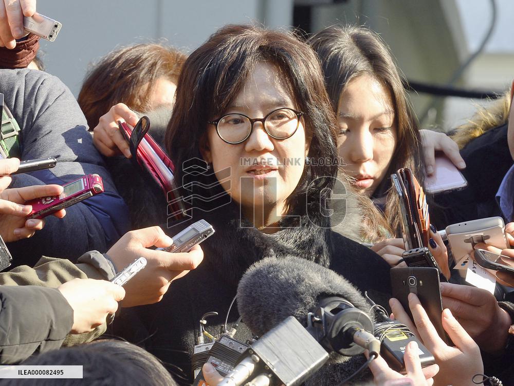 1st hearing on professor over comfort women book