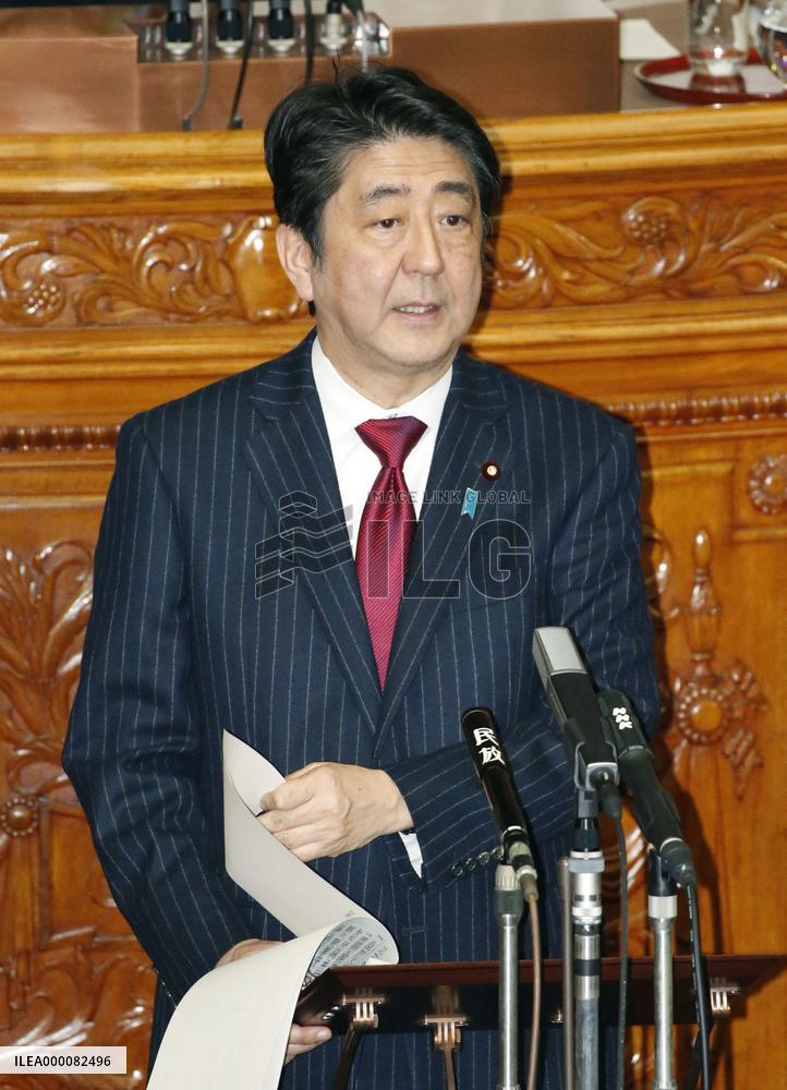 PM Abe attends upper house plenary session