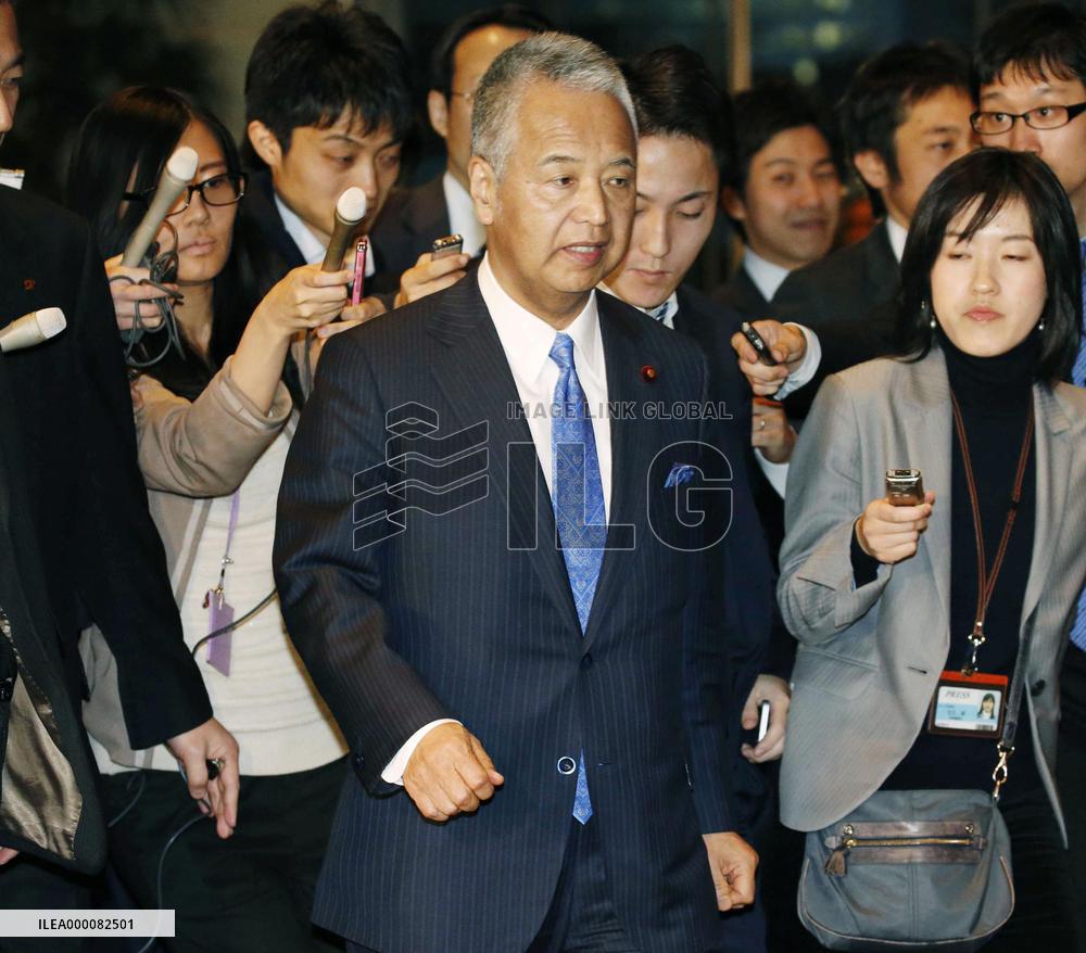 Economy minister Amari vows "accountability" over bribery allegation