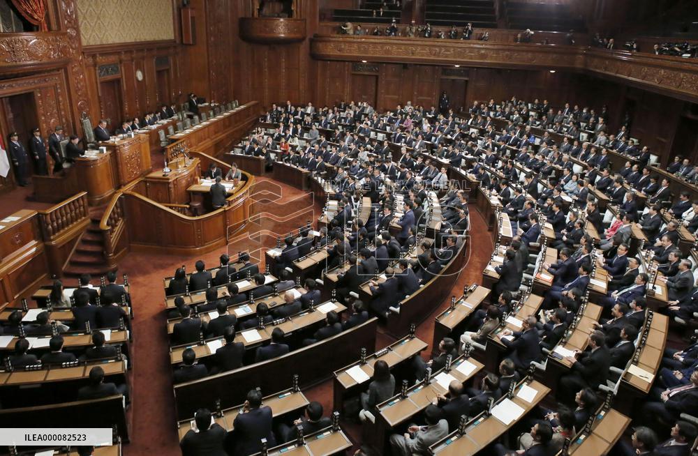 Lower house passes bill to preserve voting rights of young enrollees