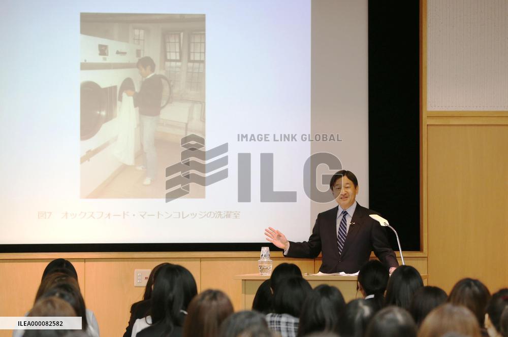 Crown Prince Naruhito gives lecture on global water issues