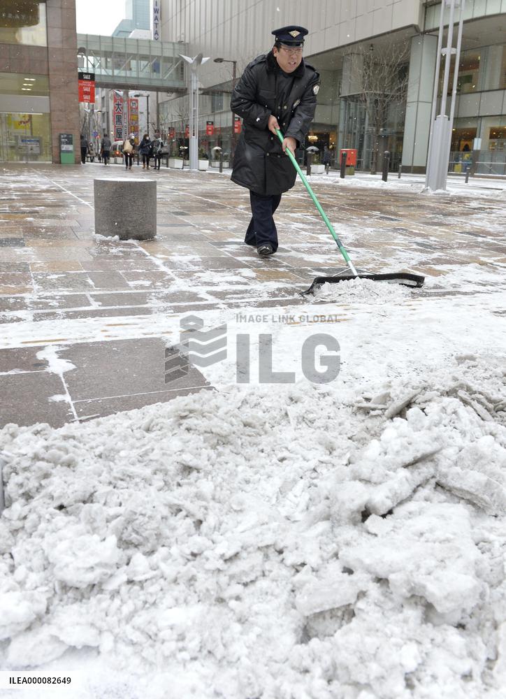 Snow in southwestern Japan