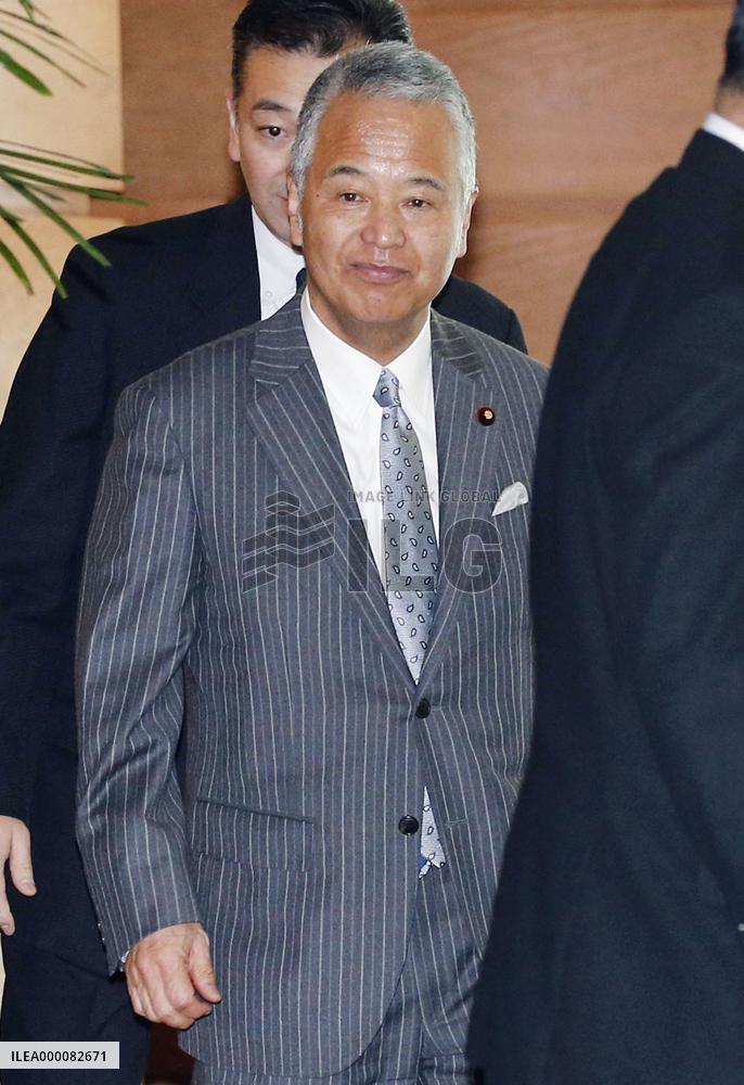 Opposition DPJ special team to grill Amari over bribery claims