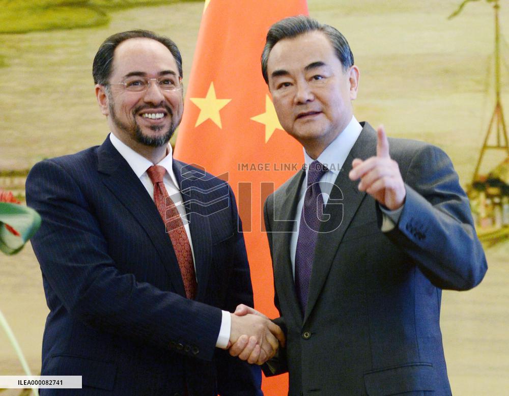 Afghan, Chinese foreign ministers meet in Beijing