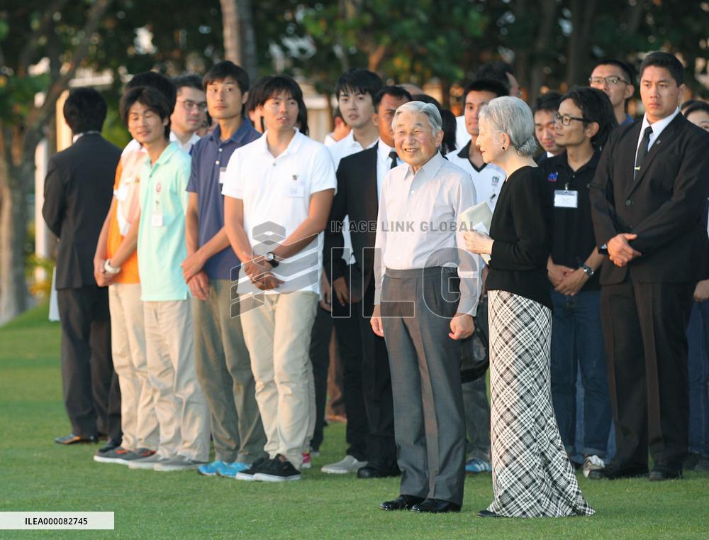 Emperor, empress arrive in Philippines to honor WWII dead