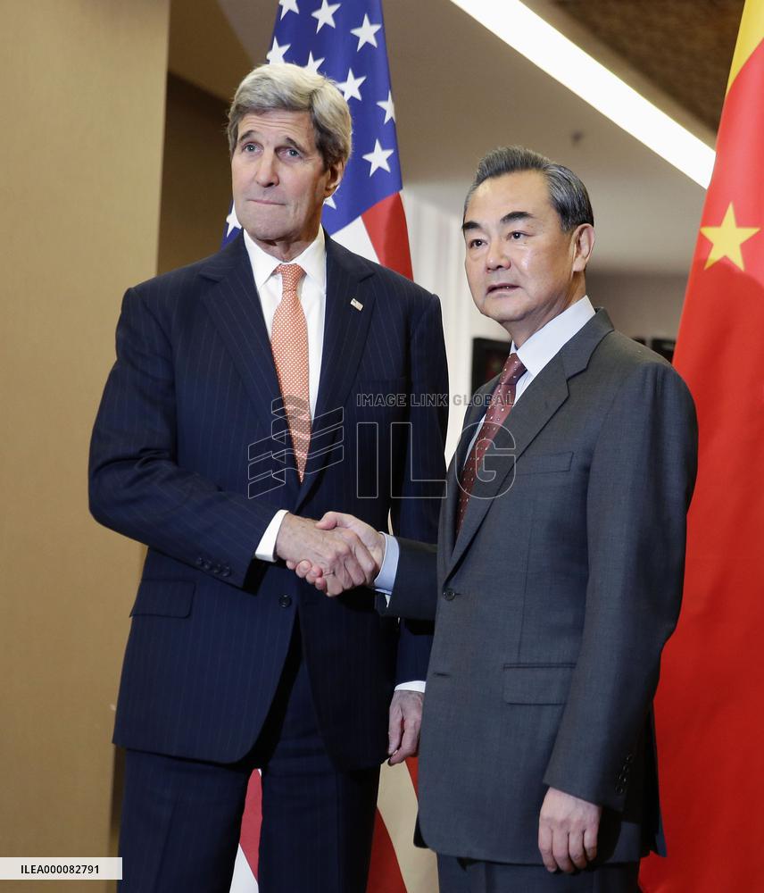 Kerry in China to discuss new steps against N. Korea
