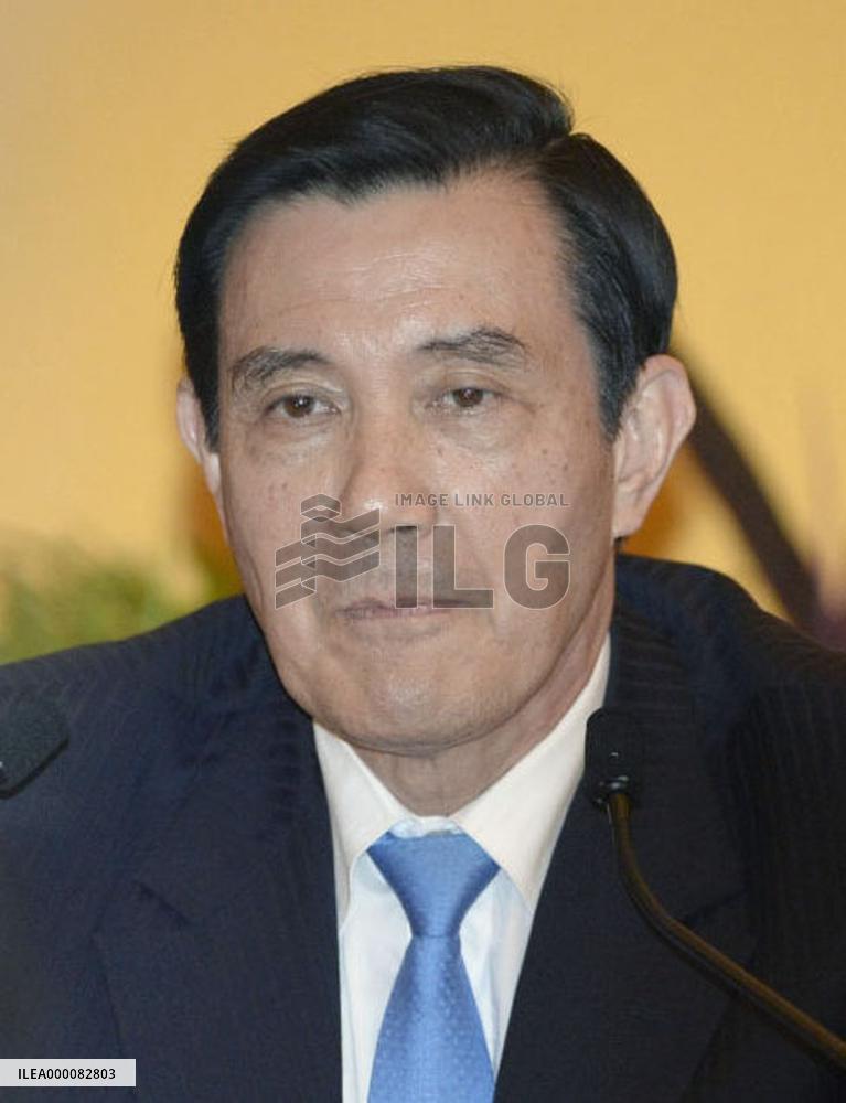 Taiwan president eyes visit to S. China Sea island