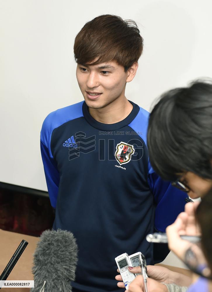 Soccer: Minamino leaves Japan squad ahead of Asian U-23 final