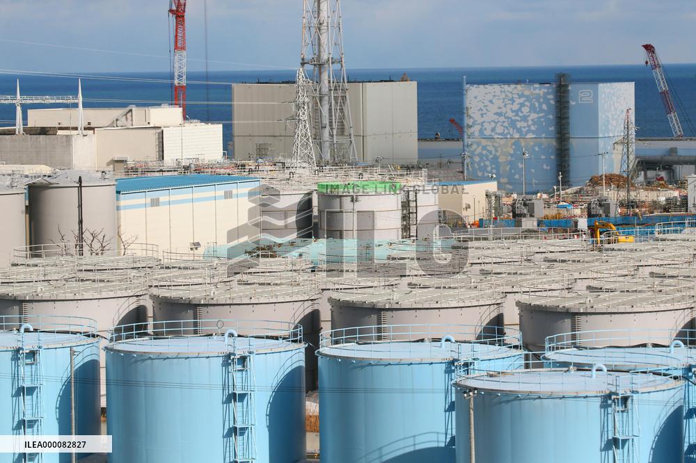 5 yrs since Fukushima nuclear accident