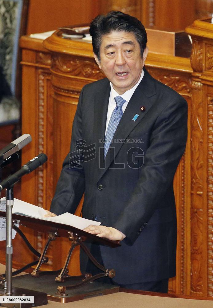 PM Abe attends upper house plenary session