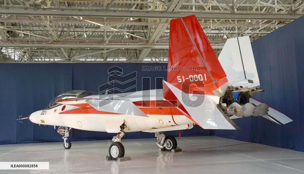 Japan-made stealth fighter prototype unveiled