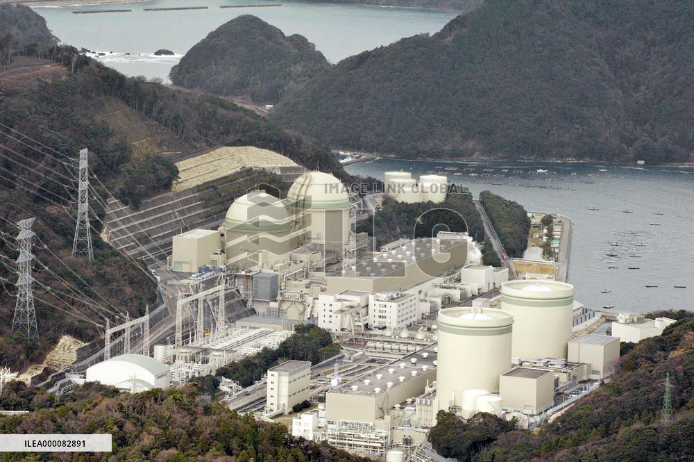 Takahama reactor to be reactivated