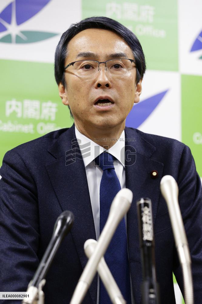 New economy minister Ishihara attends press conference