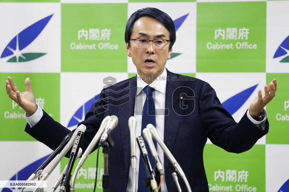 New economy minister Ishihara attends press conference