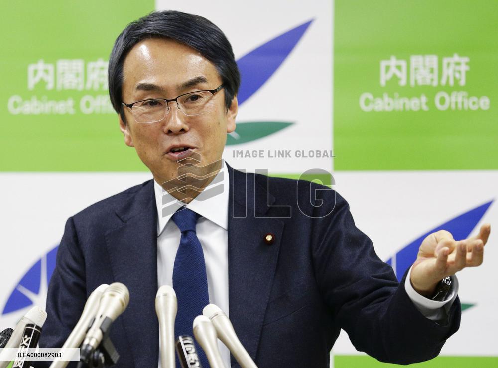 New economy minister Ishihara attends press conference
