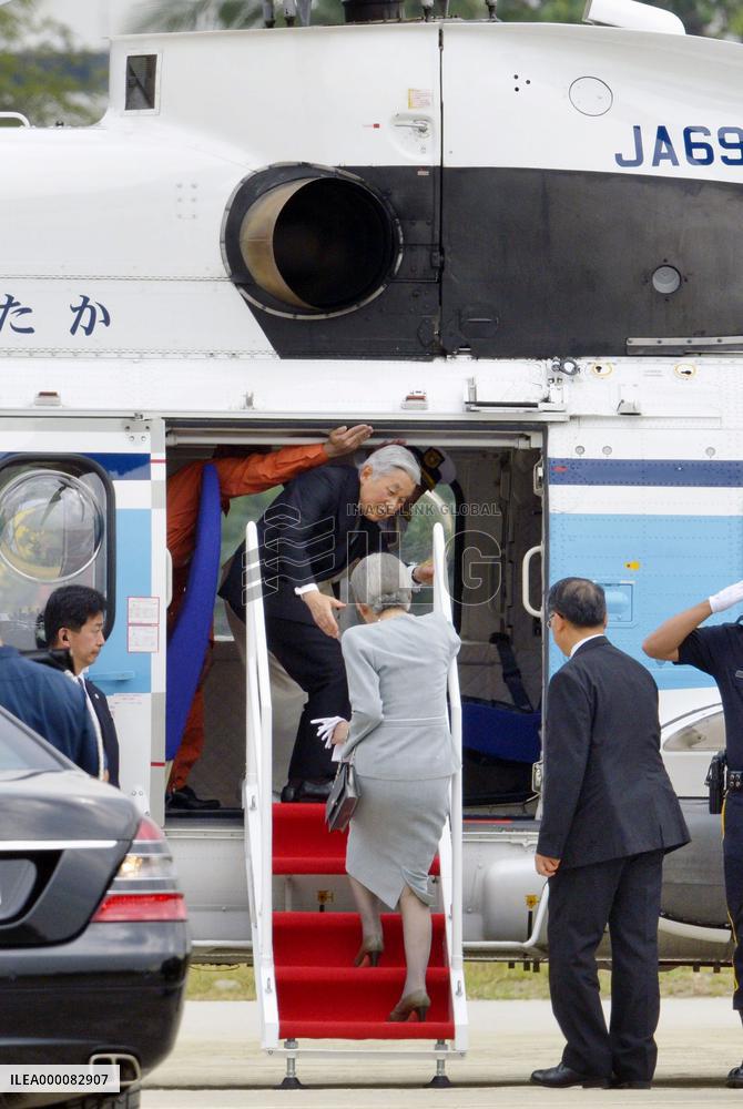 Japan emperor, empress in Manila