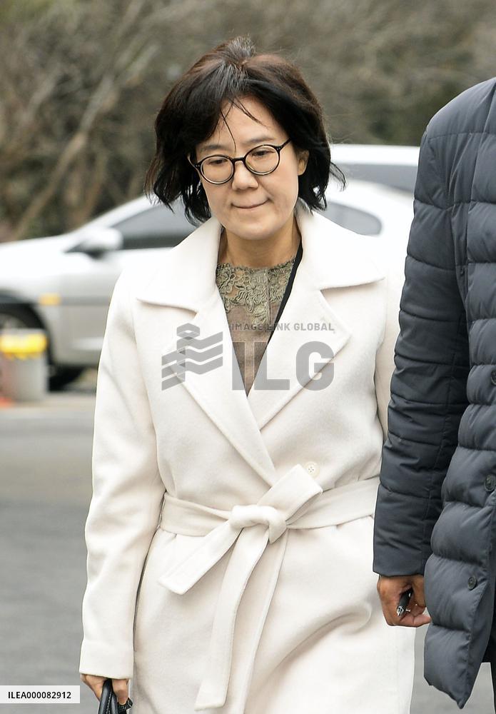 2nd hearing for S. Korean professor over "comfort women" book