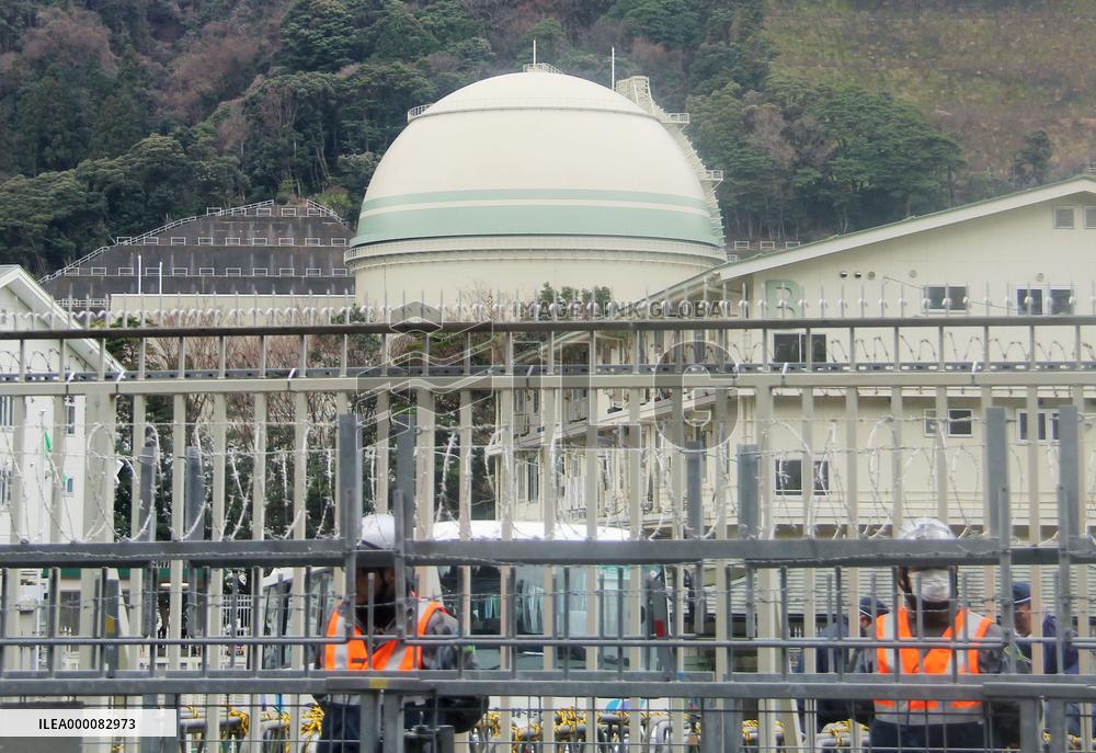 Japan nuclear reactor reaches criticality