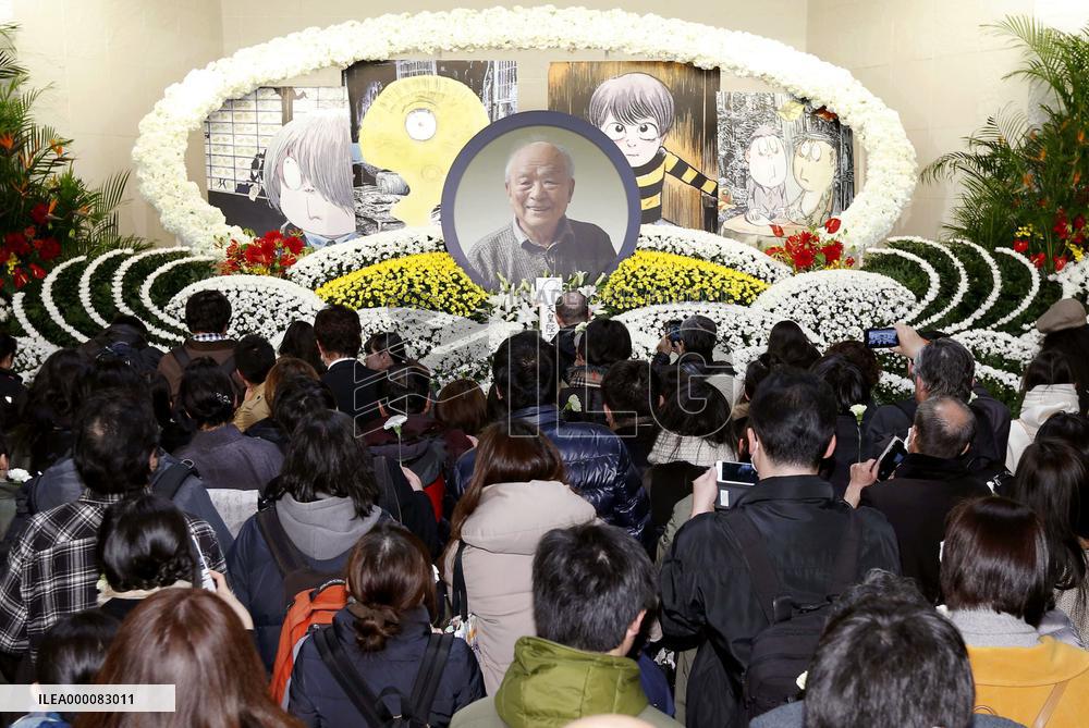 Farewell ceremony for cartoonist Mizuki held in Tokyo