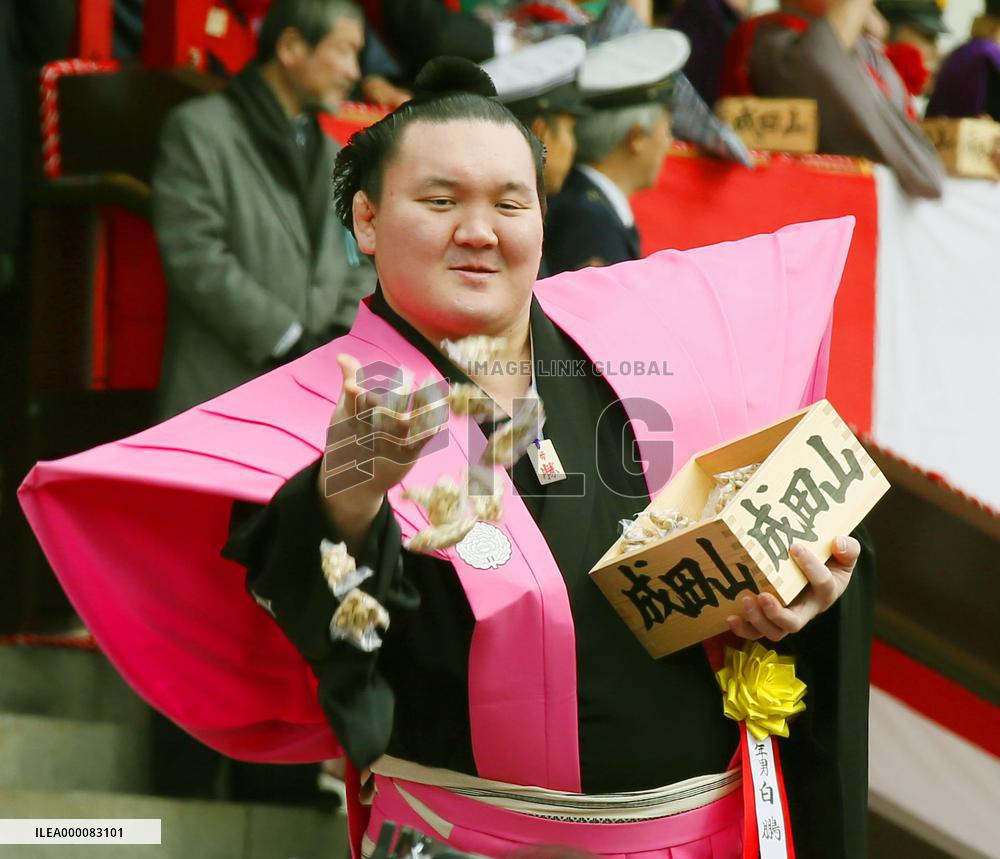 Yokozuna Hakuho attends traditional bean-throwing event