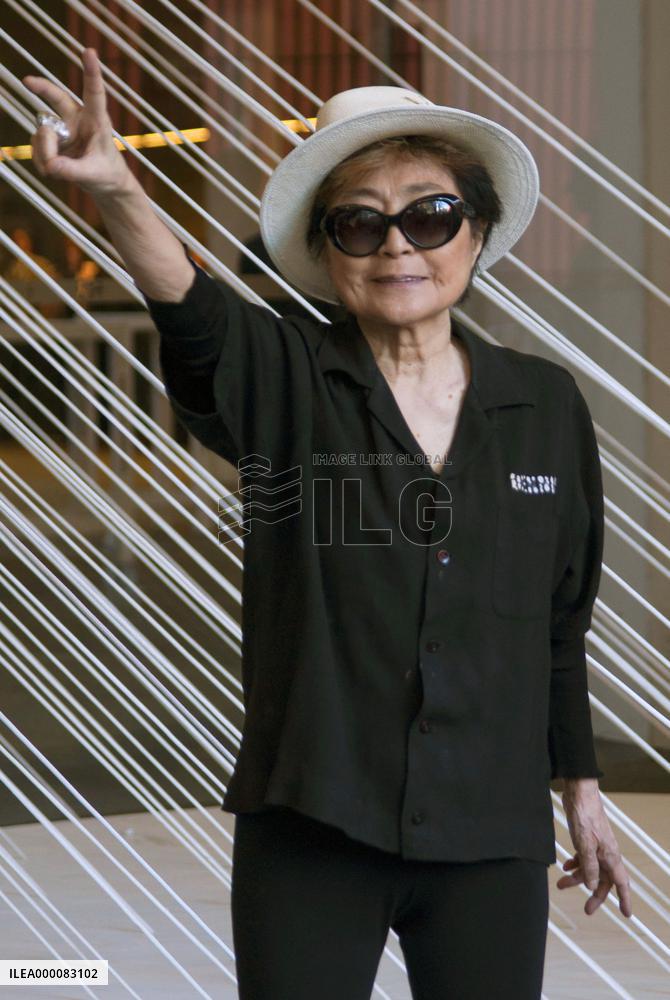Yoko Ono opens new exhibition on violence against women