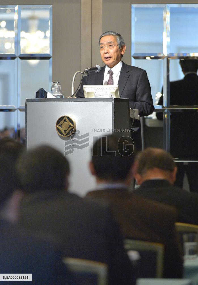BOJ chief shows readiness for further interest rate cut if needed