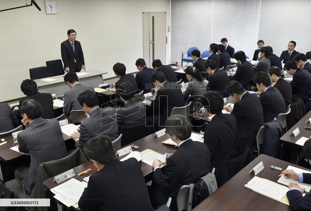 Japanese gov't briefs on N. Korea rocket launch alert system