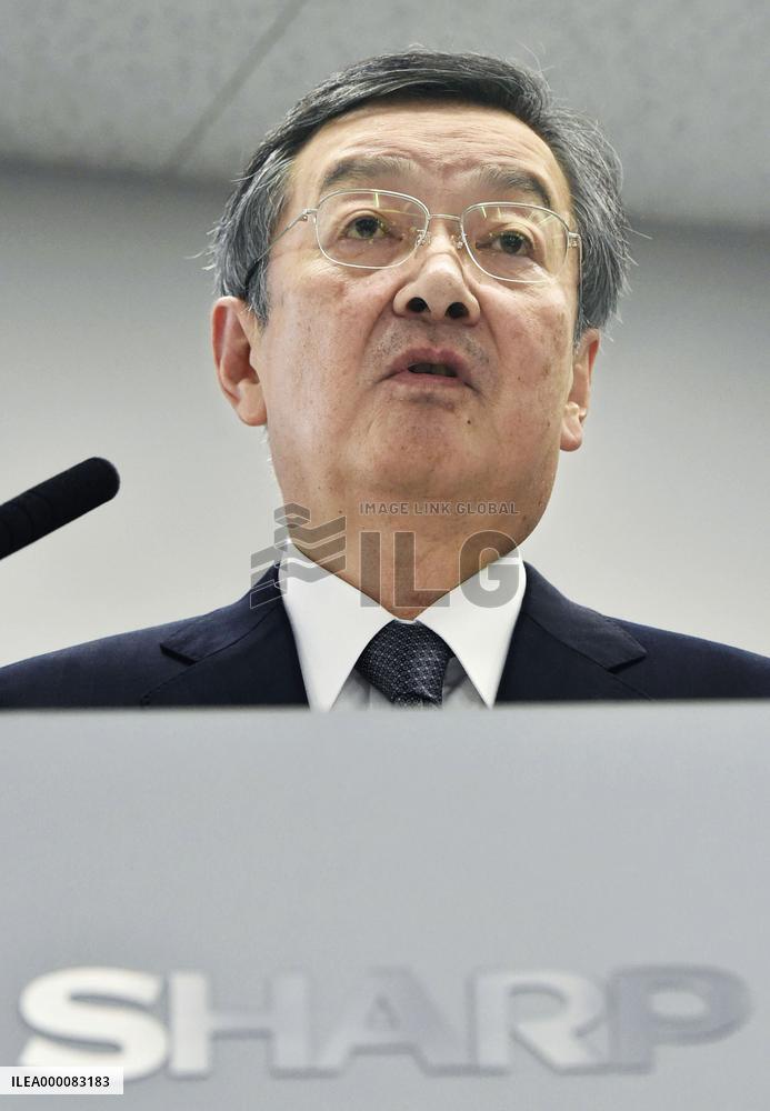 Sharp close to accepting Hon Hai's rescue plan