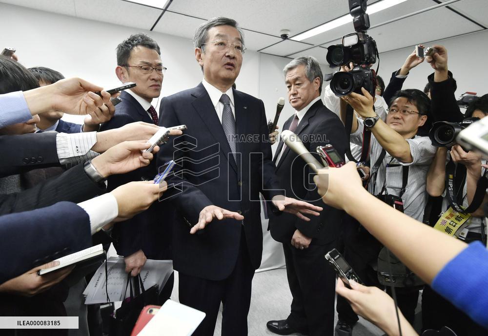 Sharp close to accepting Hon Hai's rescue plan