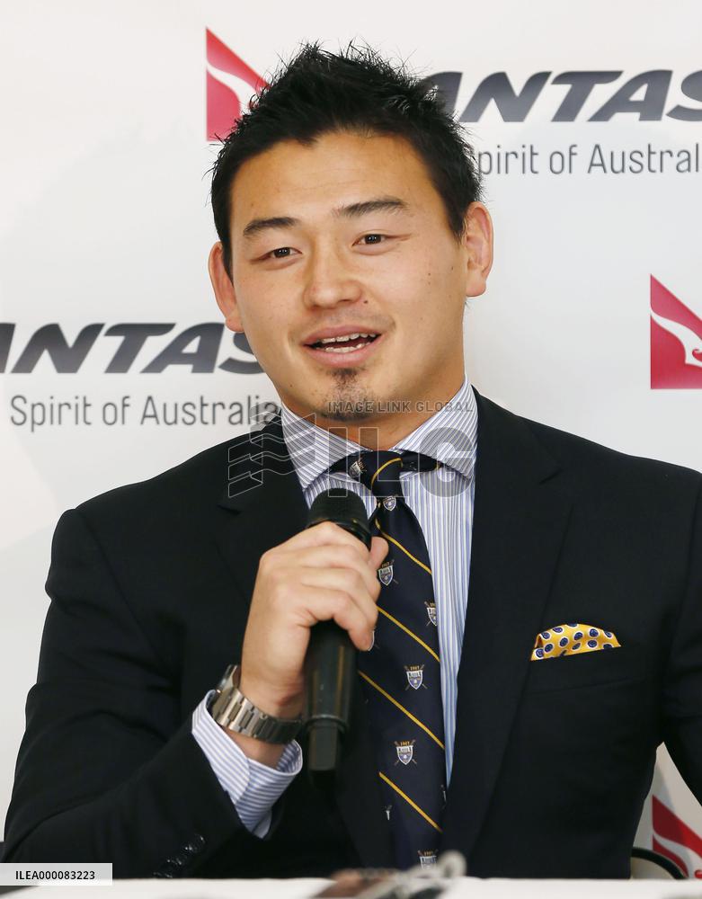 Japan fullback Goromaru leaves for Australia