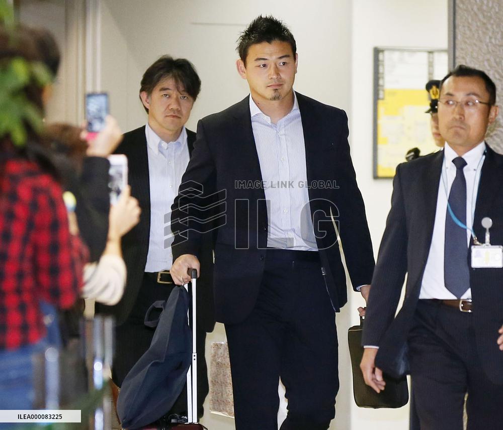 Japan fullback Goromaru leaves for Australia