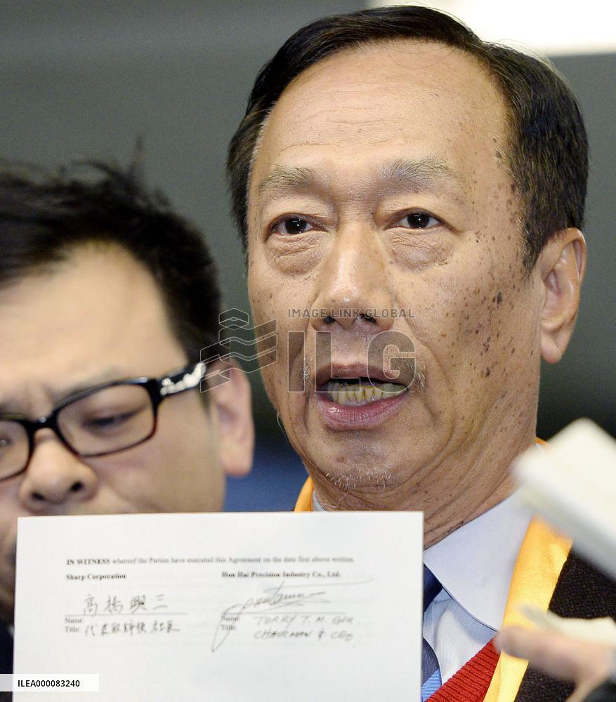 Hon Hai declares itself as preferred bidder, Sharp denies