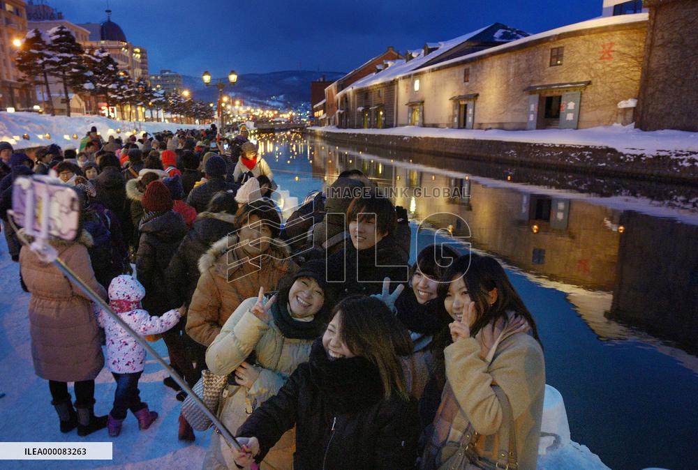 Otaru canal illuminated by candlelight