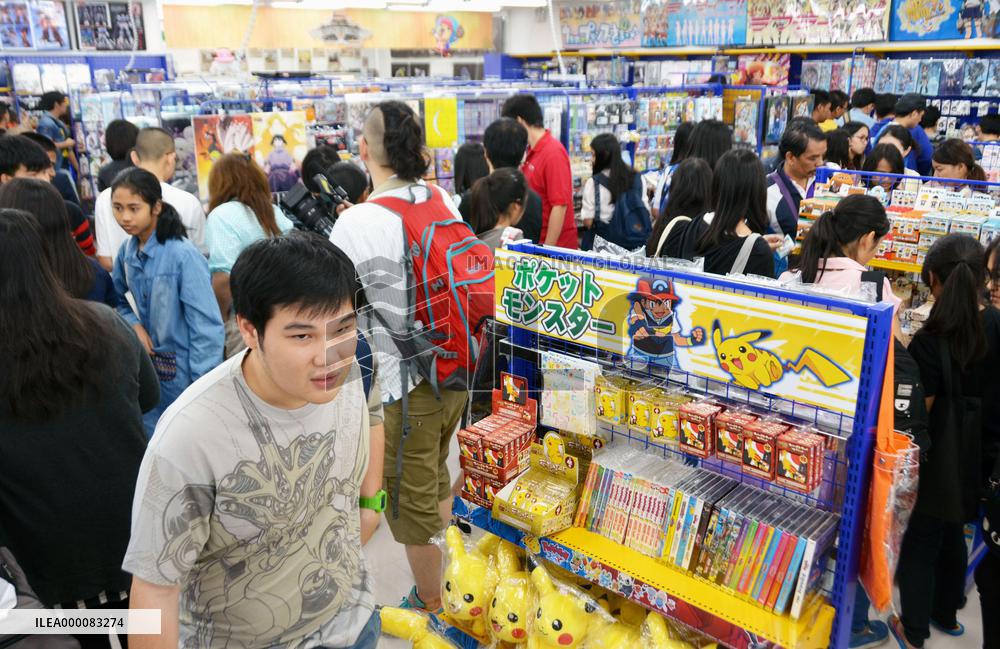 Japanese manga goods store opens in Bangkok