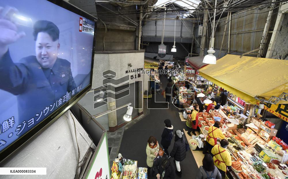 N. Korea launches long-range rocket