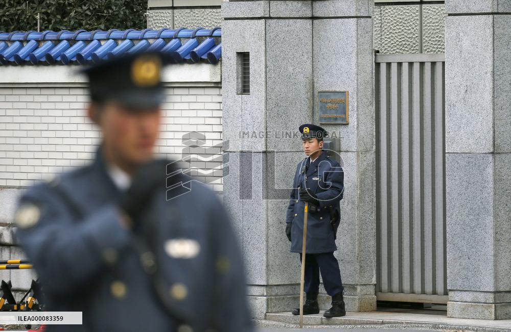 Pro-Pyongyang facilities brace for harassment after rocket launch