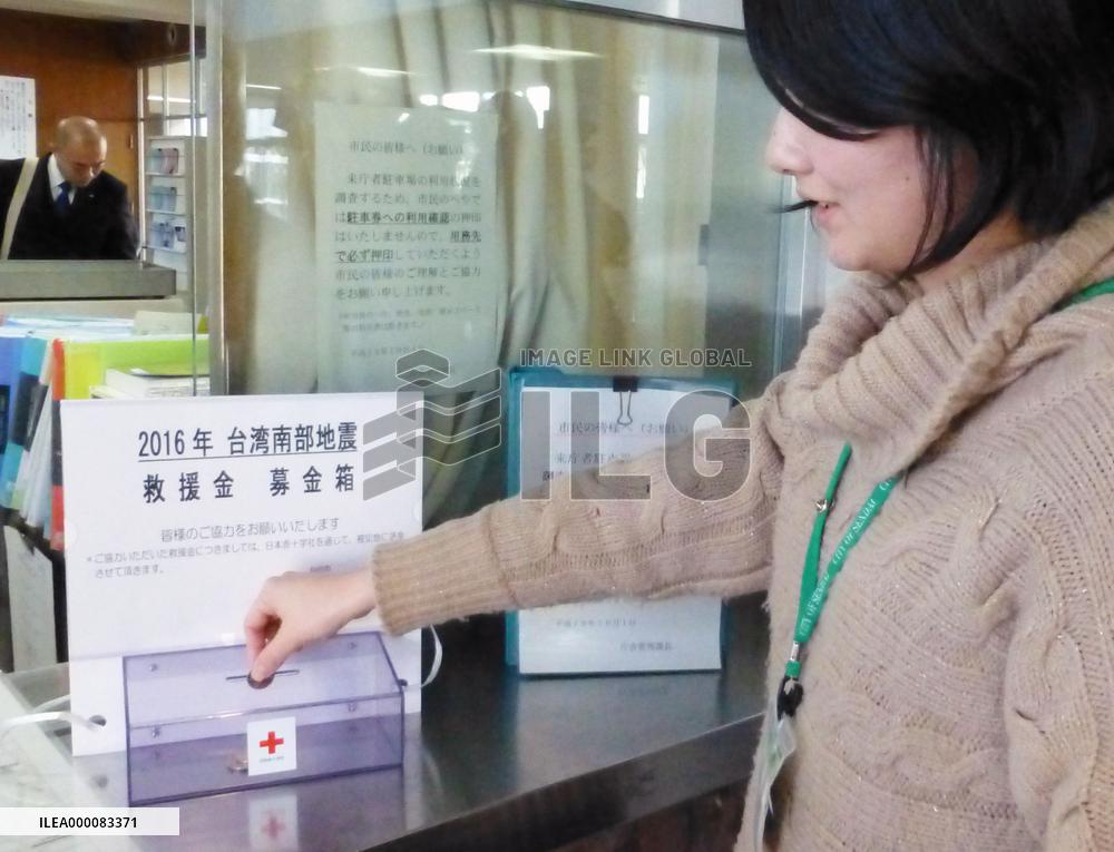 Japanese tsunami-hit regions collecting donations for quake-hit Taiwan