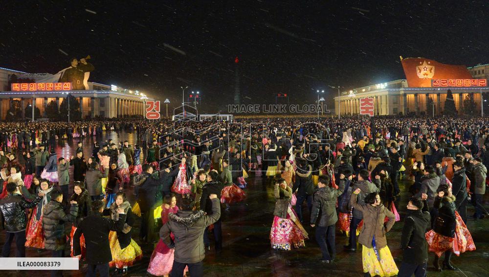 N. Korea celebrates rocket launch with dance party, fireworks