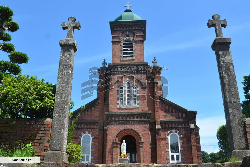 Japan abandons bid for World Heritage listing of Christian sites