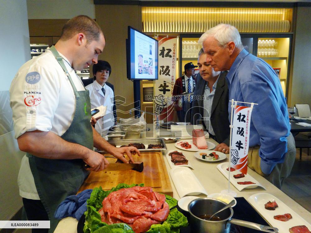 "Matsusaka beef" brand makes debut in U.S.