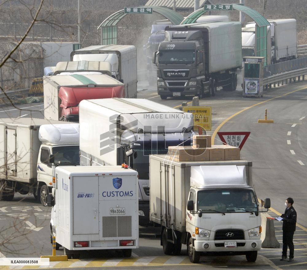 S. Korea moves toward suspension of Kaesong industrial zone